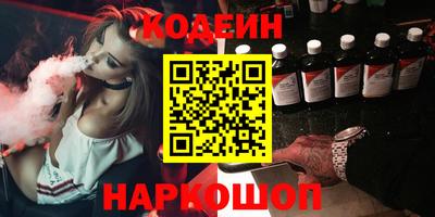 MDMA Нальчик