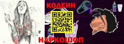 гашиш Наро-Фоминск