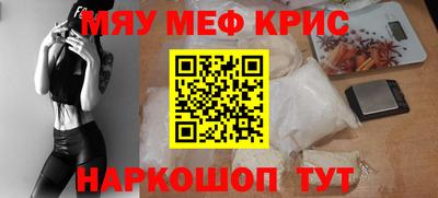 герыч Нарткала