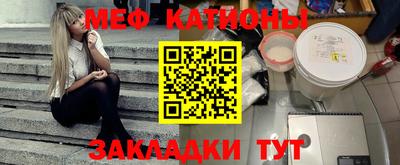 герыч Нарткала