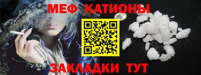 герыч Нарткала
