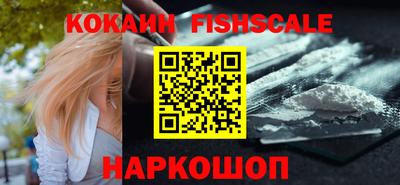 герыч Нарткала