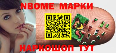 MDMA Нальчик