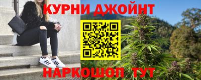 MDMA Нальчик