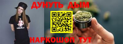 герыч Нарткала