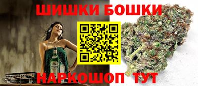 герыч Нарткала