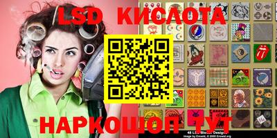 MDMA Нальчик