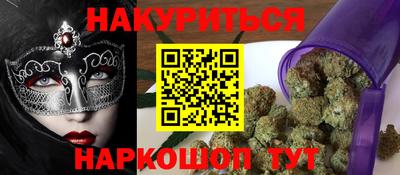 герыч Нарткала