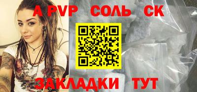 MDMA Нальчик