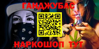 MDMA Нальчик