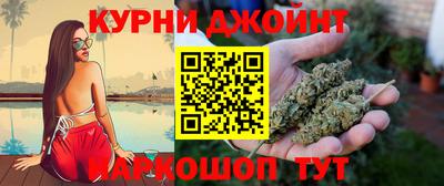 герыч Нарткала