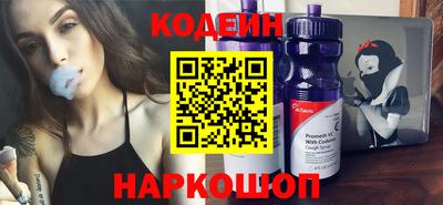 гашиш Наро-Фоминск