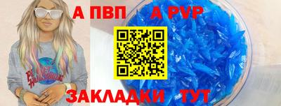 гашиш Наро-Фоминск