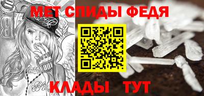 герыч Нарткала