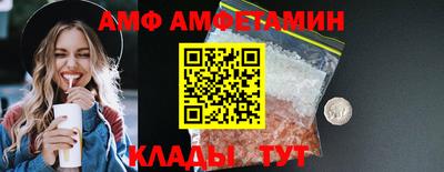 MDMA Нальчик