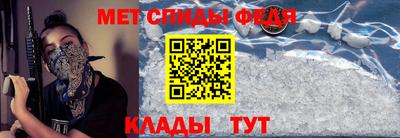 гашиш Наро-Фоминск