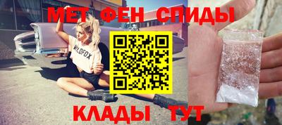 MDMA Нальчик