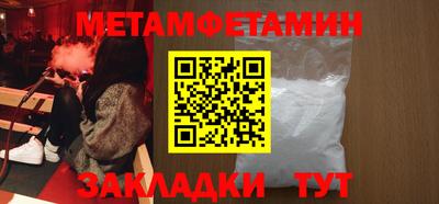 герыч Нарткала