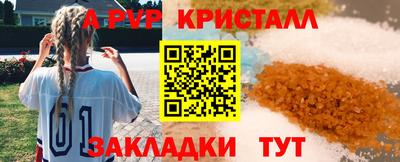 MDMA Нальчик