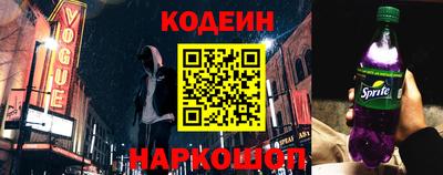 MDMA Нальчик