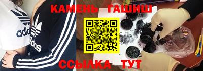 герыч Нарткала