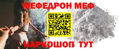 MDMA Нальчик